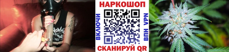 Купить закладку Кокаин  Меф  Дрезна