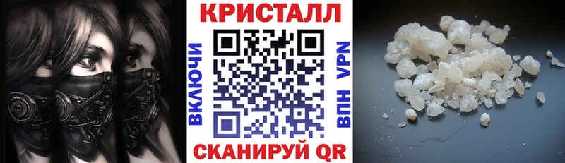 АМФ Розовый  Купить  Дрезна 