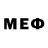 КЕТАМИН ketamine MELLER PRO