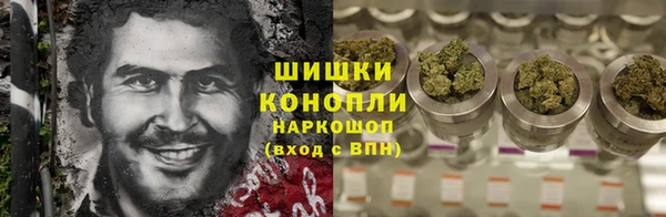 скорость mdpv Апатиты