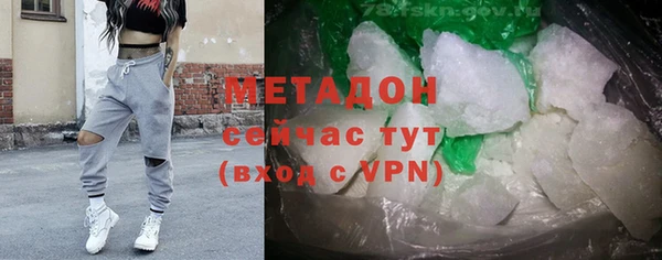 MDMA Карпинск