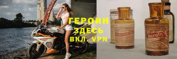 MDMA Карпинск