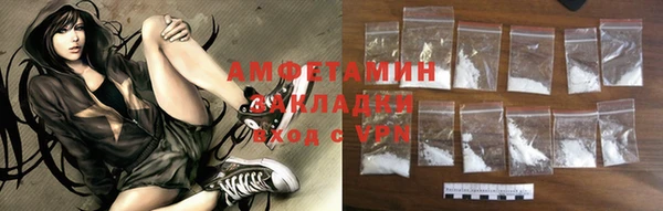 mix Карталы