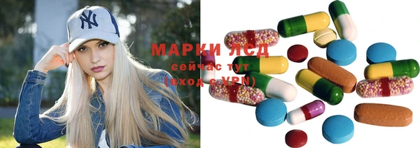 MDMA Карпинск