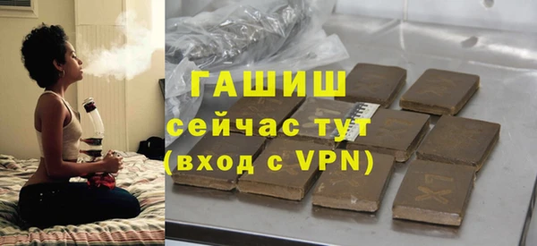 MDMA Карпинск