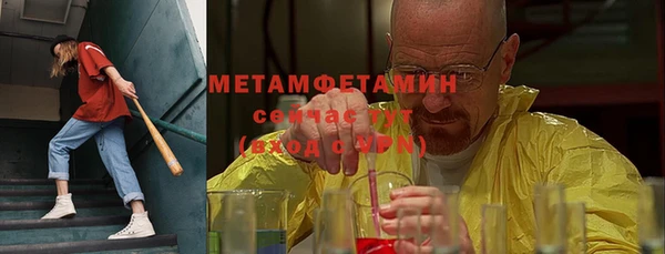 mix Карталы