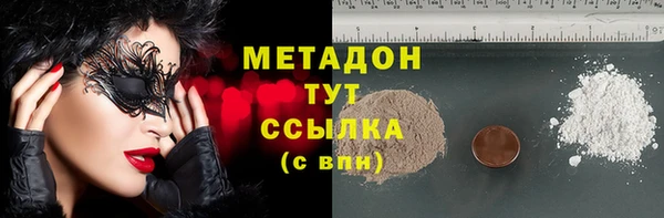 mix Карталы