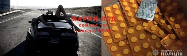 mix Карталы