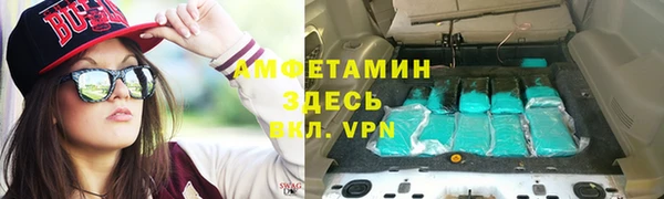 PSILOCYBIN Касимов