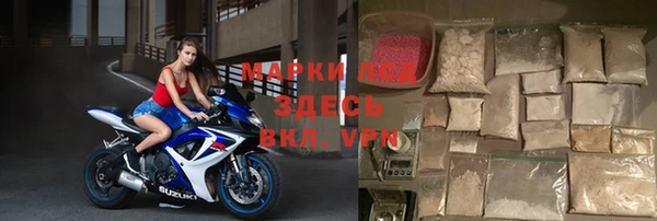 а пвп мука Анива