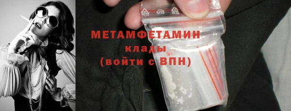 MDMA Карпинск