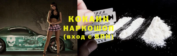 MDMA Карпинск