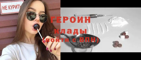 MDMA Карпинск