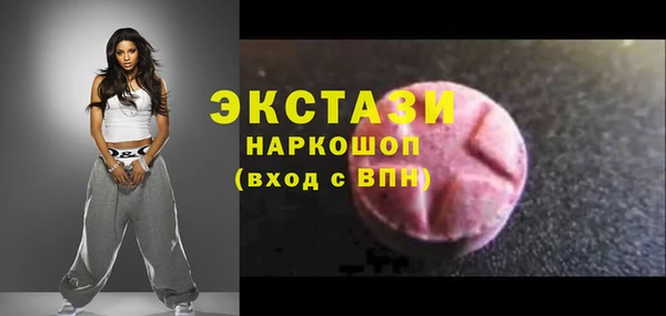 PSILOCYBIN Касимов