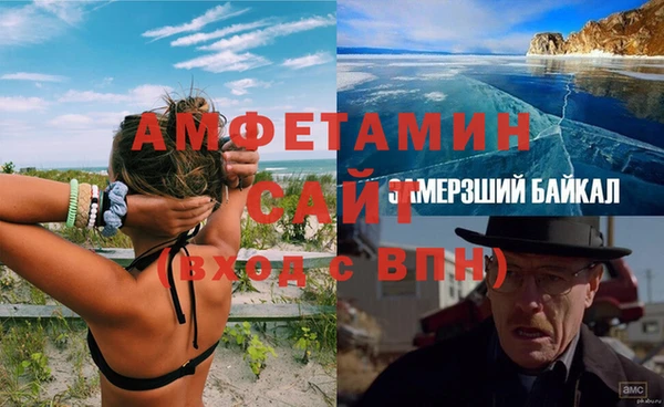 скорость mdpv Апатиты