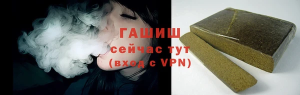 а пвп мука Анива