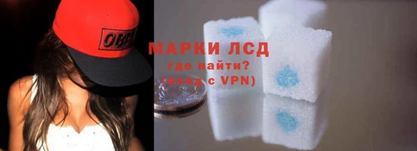 а пвп мука Анива