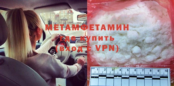 MDMA Карпинск