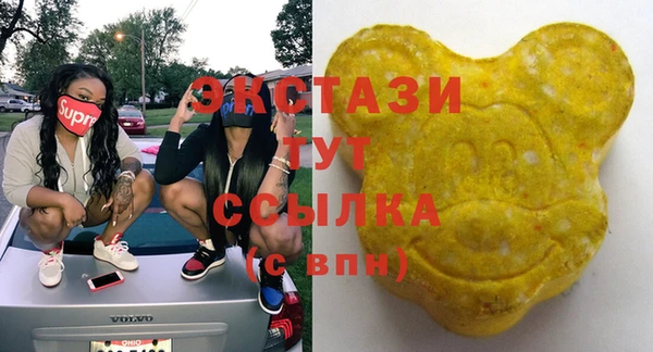 PSILOCYBIN Касимов