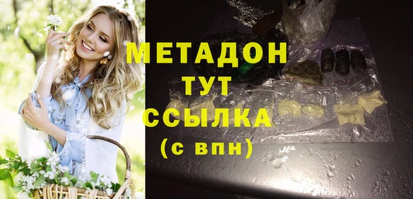 PSILOCYBIN Касимов