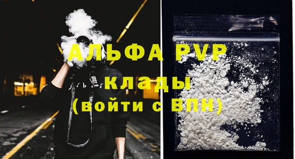 mix Карталы