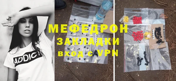 MDMA Карпинск