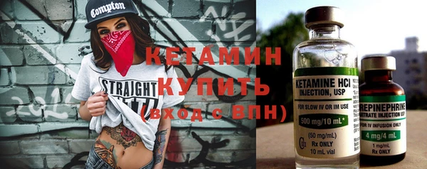 mix Карталы