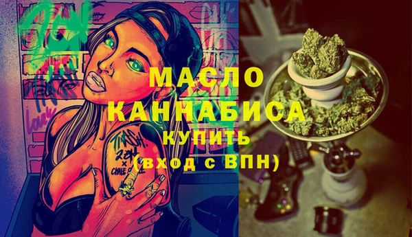 PSILOCYBIN Касимов