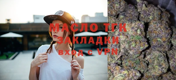 MDMA Карпинск