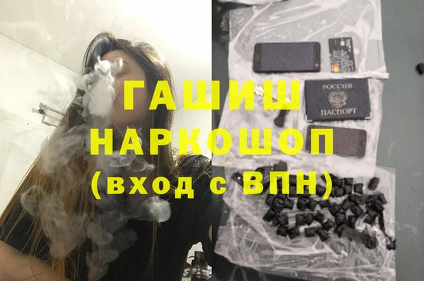 mix Карталы