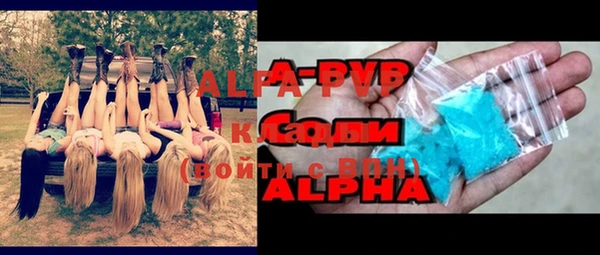 mix Карталы