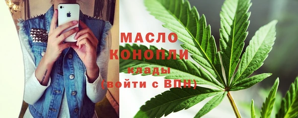 mix Карталы