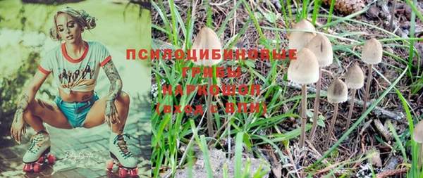 mix Карталы