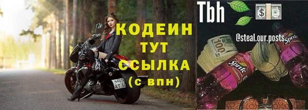 mix Карталы