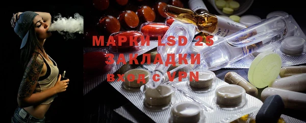 mix Карталы