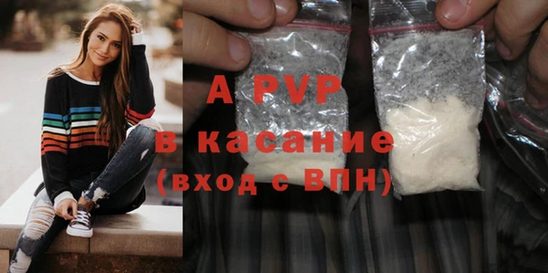 mix Карталы