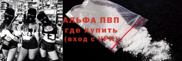 mix Карталы